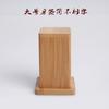 Bamboo toothpick holder Bamboo toothpick box advertising creative wholesale restaurant restaurant toothpick bottle toothpick bucket toothpick jar commercial