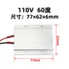 Ptcyidu Desmontaje y Montaje Perlas de Lámpara LED 12~220V Temperatura Constante Cerámica PTC Placa Calefactora Calentador de Aire Estación de Desoldadura