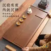 Bandeja de Chá em Madeira Maciça, Retangular, Design Simples, para Uso Doméstico ou de Escritório, com Drenagem, Adequada para Infusão de Chá Seco, Estilo Kung Fu