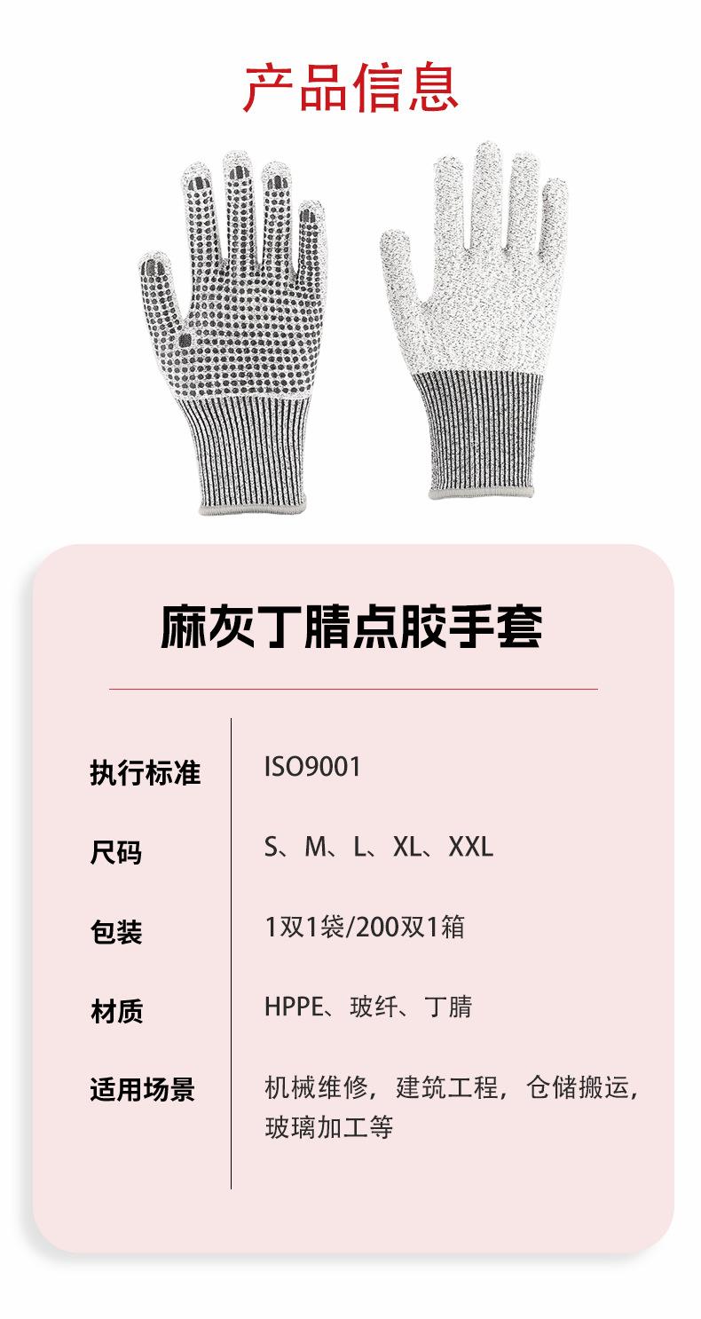 微信图片_20250901170051_1318