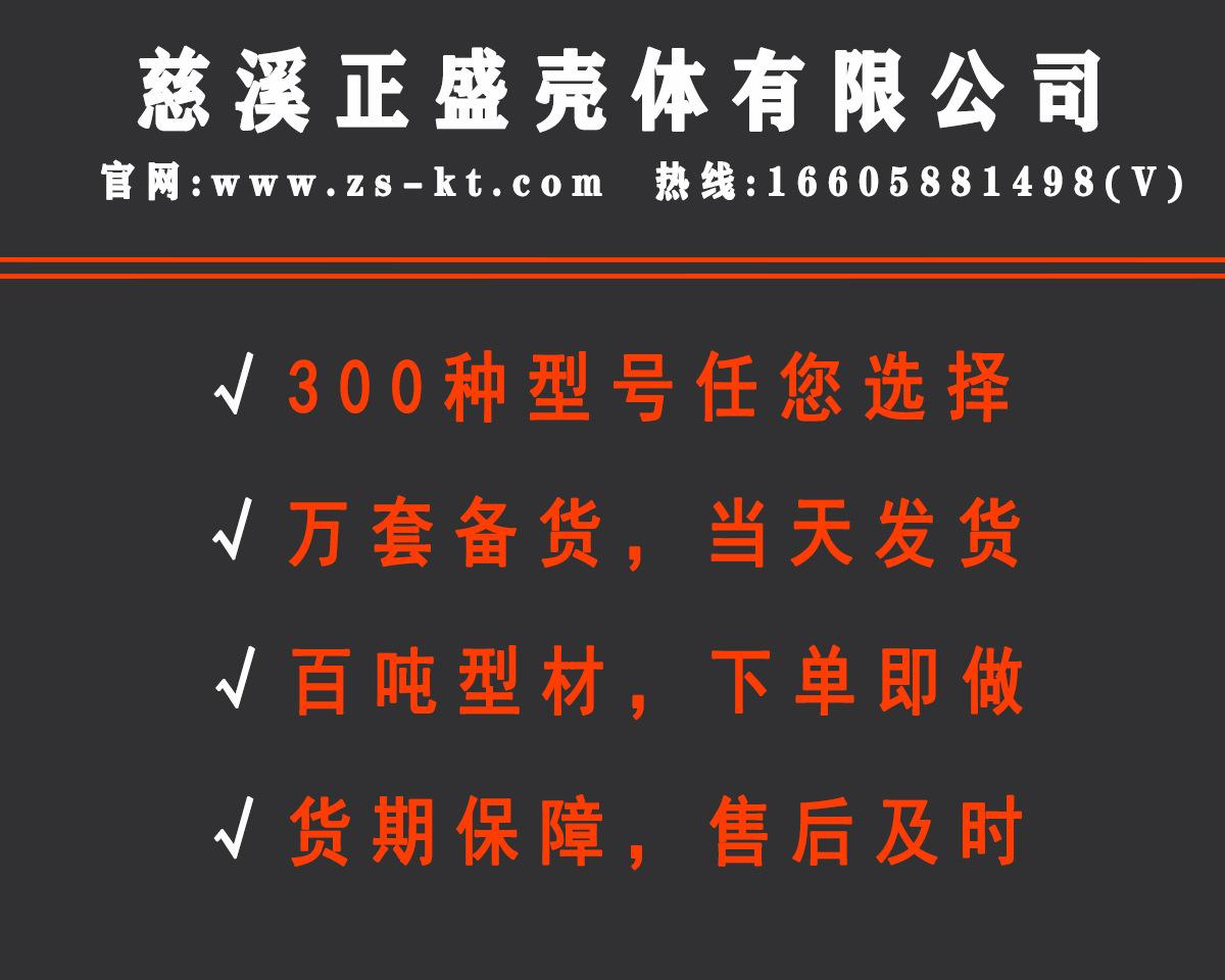 详情第一页-202011.jpg