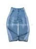 Nuevos Jeans de Estilo Americano para Comercio Exterior con Cordón, Pantalones Largos Casuales Sueltos de Moda Japonesa High-Street Unisex