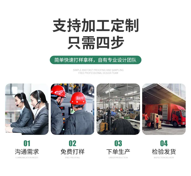 详情_09