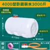 Cubo de plástico engrosado de grado alimenticio para tanque de agua, almacenamiento de agua doméstico, gran capacidad, cubo rectangular horizontal para almacenamiento de agua bangyun