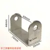 Suporte de Aço Inoxidável 201 Suporte Direcional Côncavo em T Suporte Fixo Acessórios Suporte de Tripé Espessado Lug