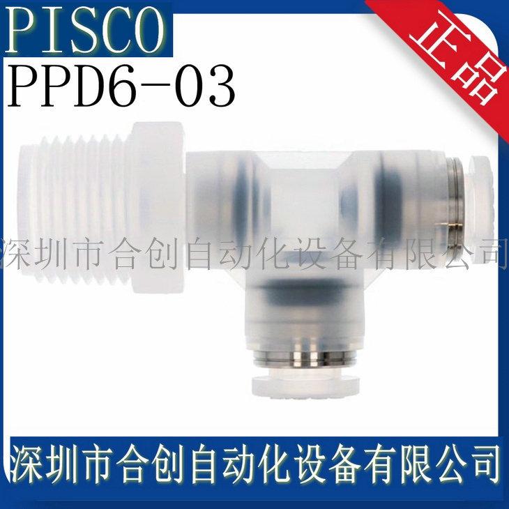 PPD6-03-1