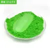 Polvo de oro polvo de glitter polvo de perla iridiscente polvo de bronce verde hierba azul brillante púrpura polvo de cobre polvo de oro polvo de plata pigmento en polvo para pintura