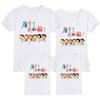 Roupas Combinando para Família 2026, Conjunto Familiar para uma Família de Três, Incrível Camiseta de Manga Curta Minha Turma, Uniforme de Turma Escolar, Roupas de Grupo
