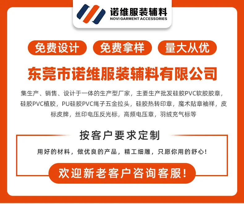 详情页_01.jpg