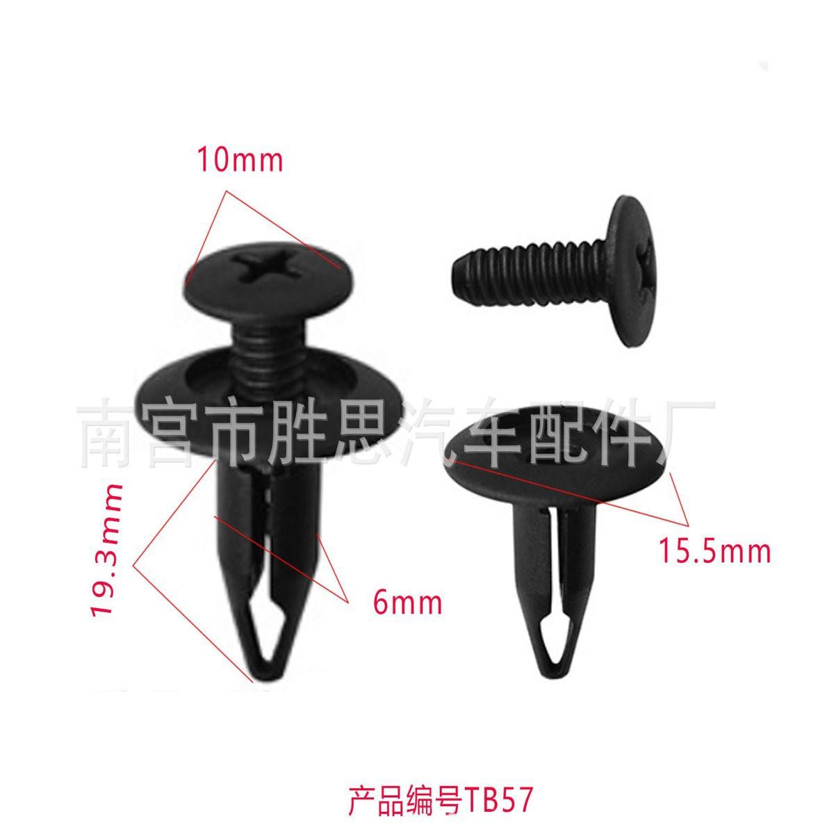 O1CN01jRU68W1n0PqdvkNtG_!!2658