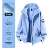 Chaqueta Exterior 3 en 1 para Hombres y Mujeres, Conjunto de Dos Piezas para Otoño e Invierno, Cortavientos, Impermeable, Forro Polar, Chaqueta Cálida para Montañismo