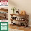 Zapatero Plegable sin Instalación Gabinete para Zapatos de Dormitorio Estante de Almacenamiento de Zapatos Multicapa de Fácil Montaje Estante de Almacenamiento para Puerta de Entrada