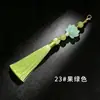 Nuevo colgante de borla de loto de cristal de 13 cm, accesorio decorativo Hanfu, joyería de estilo antiguo, pendientes, charm para bolso, borla colgante