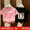 Camiseta Sencilla Estampada Estilo Verano 2026 para Niños Medianos y Grandes, Camiseta de Manga Corta con Cuello Redondo 100% Algodón Puro para Niñas