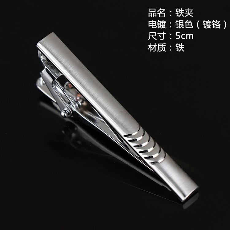 微信图片_2018120812022522.jpg