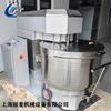 Mezcladora de Masa Tumbler/Detumbler Personalizada 75/100 kg Versión por Computadora 4 Paquetes/5 Paquetes Polvo Espiral de Doble Velocidad para Masa
