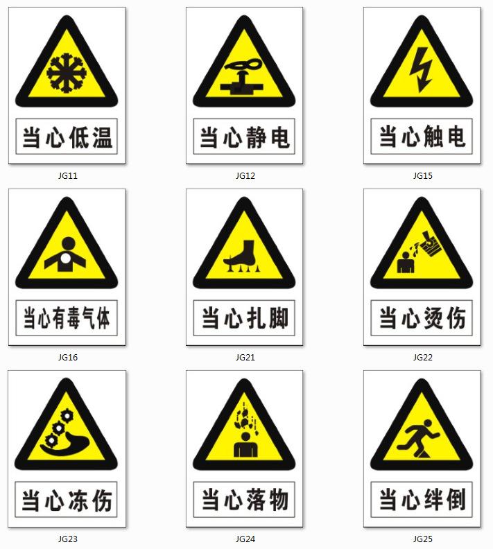 提示 (6).png