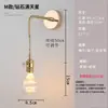 Luminária de Parede de Latão e Vidro para Cabeceira Lâmpada Longa Dourada Simples Criativa Moderna Nórdica Iluminação de Balcão de Bar de Quarto Lâmpada de Pétala de Luxo