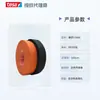 Tesa 51036 Tesa Automotive Cinta Negra para Arnés de Cableado Cinta Adhesiva a Base de Tela para Cableado del Compartimento del Motor, Resistente a Altas Temperaturas y al Desgaste