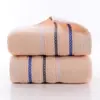 Envío Gratis del Fabricante Toalla de Algodón con Espiga de Trigo Bordada Logo Hogareña Adulto Toalla para Lavar la Cara Regalos de Bienestar Al Por Mayor