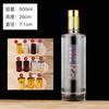 Fabricante Venta al por Mayor Punto Transparente Botellas de Vino Blanco de 0.5 kg Botellas Vacías Vino Casero Botellas Decorativas Exquisito Embalaje de Caja de Regalo