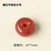 Acessórios de Pulseira com Corda Trançada de Ágata Nanhong Natural Padrão Ruyi Cabeça de Buda Pulseira Contas Soltas Leão Despertador Pixiu Contas de Tesouro
