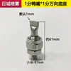 Bico Pulverizador Universal Bico de Pato em Aço Inoxidável, Bico de Sopro de Ar com Bico Plano, Faca de Ar Esférica Ajustável em Forma de Leque, Bico Pulverizador de Água para Resfriamento por Sopro de Ar