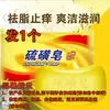 Bomba de lubricante eléctrica totalmente automática Tanque de aceite Caja de aceite Olla de aceite transparente Contenedor de plástico Carcasa Base inferior Caja contenedora 4L
