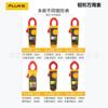 Pinza Amperimétrica Fluke F302+ F305/F365 Pinza Amperimétrica de Mano Multímetro F319 Pinza Amperimétrica de Valor Eficaz Verdadero