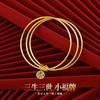 Pulsera plateada de múltiples círculos para mujer ins moderna simple estilo frío versátil lujo ligero nicho temperamento pulsera de alta gama al por mayor