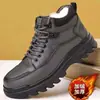 Botas Martin Masculinas 2026 Inverno Plus Veludo Engrossadas Quentes Cano Alto Solado Grosso Preto Casual Tendência Botas de Algodão Calçados Masculinos Atacado