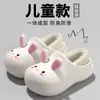 Pantuflas infantiles de conejo de dibujos animados, zapatos de algodón para bebés en invierno, impermeables, talón de cobertura completa, para niñas, disponibles en tallas para niños pequeños y mayores, zapatos de algodón esponjosos