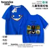 Camiseta infantil temática de Backrooms 2026 nuevo modelo con cara sonriente top de manga corta para estudiante camisa de media manga moderna