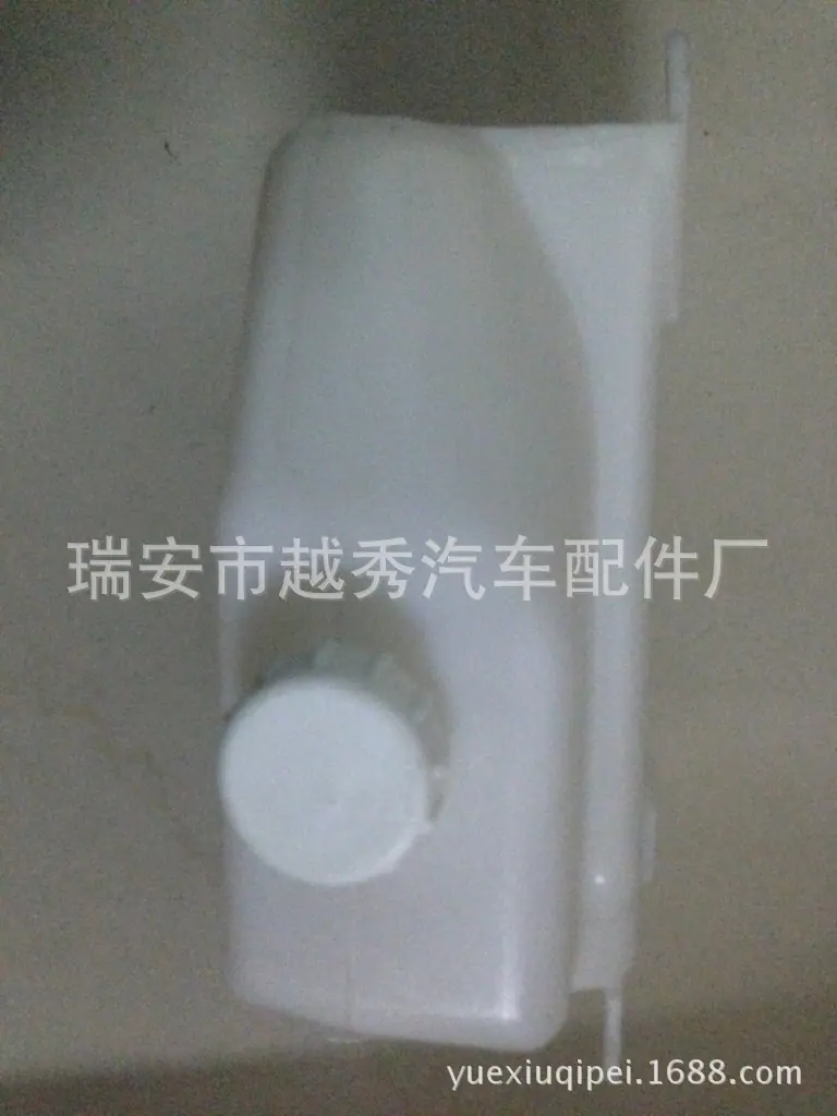 洗涤水箱