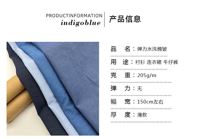详情2.jpg