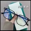 Lentes transparentes de montura grande para rostro de mujer y pequeño grado de miopía pueden equiparse con gafas planas anti-luz azul montura de gafas retro para hombre