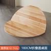 Mesa Redonda Grande Plegable de Madera Maciza Engrosada Mesa Panel Mesa de Comedor para 15 Personas 20 Mesas de Comedor con Plato Giratorio 10 Tableros Redondos para el Hogar