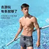 Novos shorts masculinos anti-constrangimento de cinco pontos com forro de camada dupla, listras laterais e bainha dividida, perfeitos para praia e uso casual