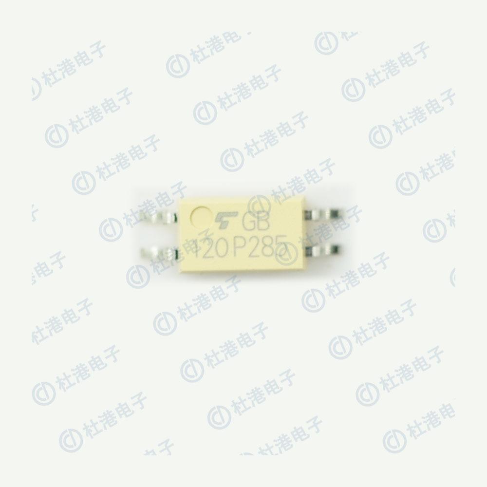 TLP285(GB-TPL,E,T)白底