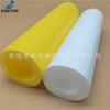 Venta al por mayor de fábrica de tubos y cubiertas protectoras de PVC para parques infantiles, tiras anti-colisión de esponja y equipamiento para camas