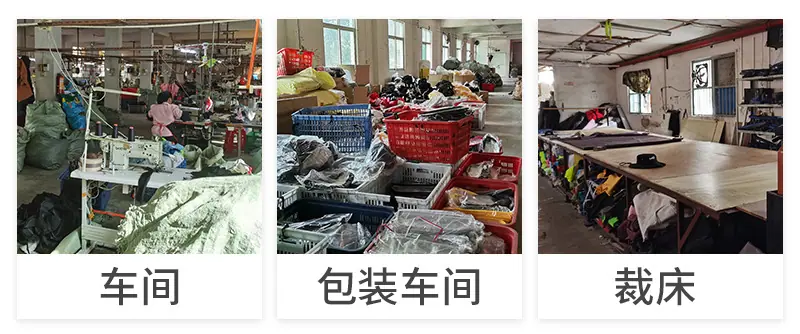 C601详情_26