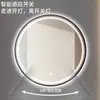 Espejo de Baño Inteligente con Marco de Metal, Espejo Redondo Iluminado para Maquillaje, Montado en Pared con Sensor Táctil Antivaho Venta al por Mayor