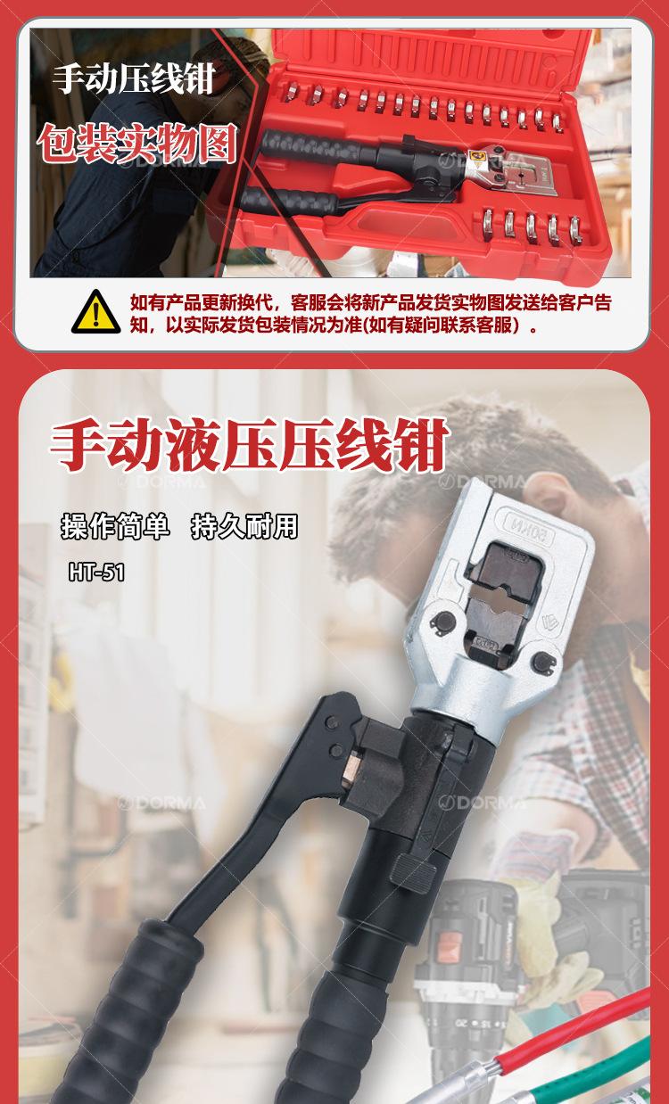 详情页_01.jpg
