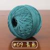 No. 6 Hilo de Encaje de Algodón y Lino Hilo Mediano y Fino Tejido a Mano DIY Accesorios para Bolsas de Muñecas Lana para Suéter Bola de Lana Hilo de Crochet de Verano