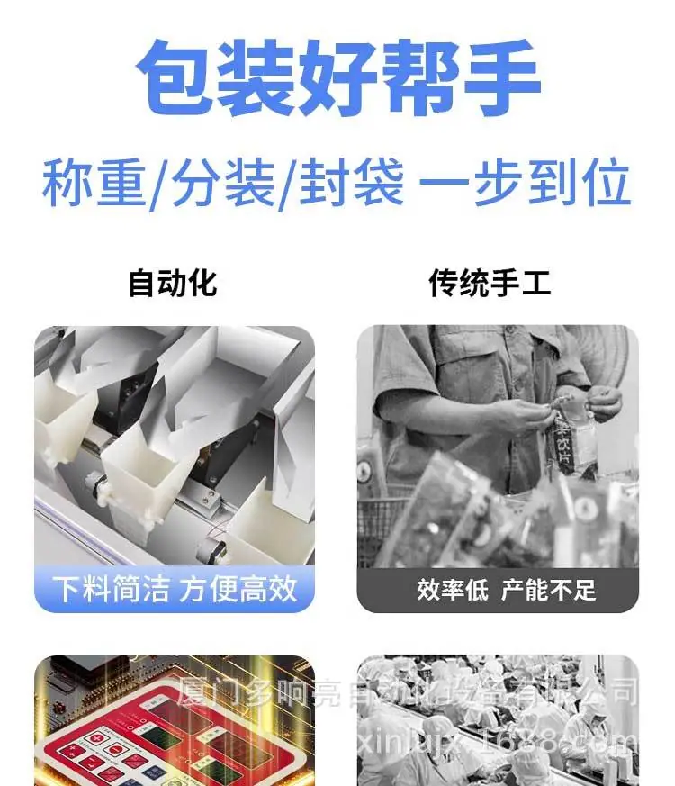 详情04.jpg