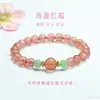 Pulseira de Cristal de Morango Natural Guan Yu Pulseira de Aventurina Novo Estilo Chinês Joias de Cristal Venda por Atacado ao Vivo S5050701