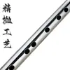 Flauta Transversal de Acero Todo en Uno para Principiantes, Estilo Antiguo, Metal Profesional Engrosado para Interpretación, Instrumento Musical a Prueba de Moho y Grietas para Defensa Personal