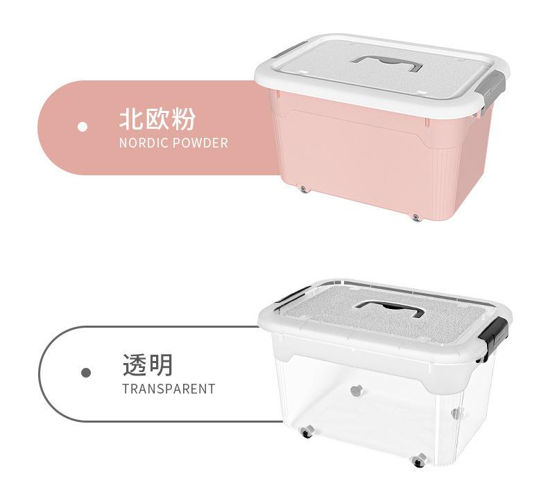 详情图_16.jpg?x-oss-process=image/format,png
