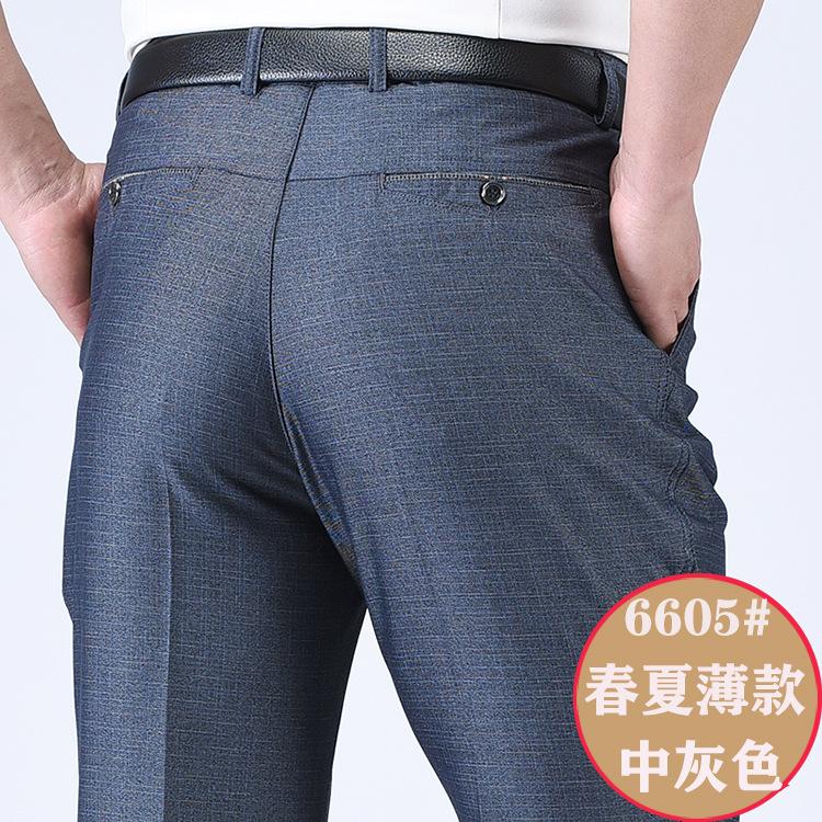 6605色.jpg