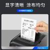Venta al por mayor de fábrica papel térmico para caja registradora papel para impresión de recibos de supermercado papel para cocina catering comida para llevar papel de un solo ticket papel de llamada